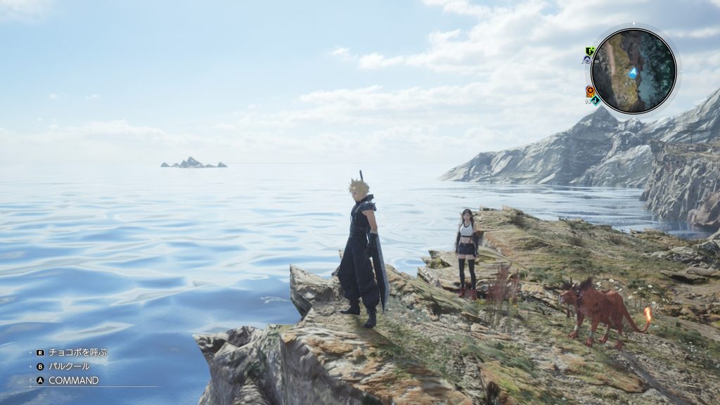 FF7R 景色