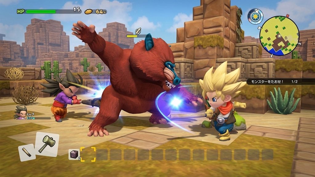 ドラゴンクエストビルダーズ2 戦闘シーン