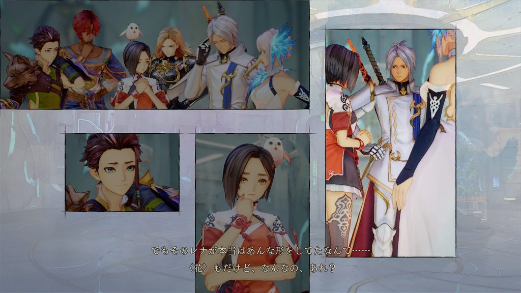 Tales of ARISEの会話シーン