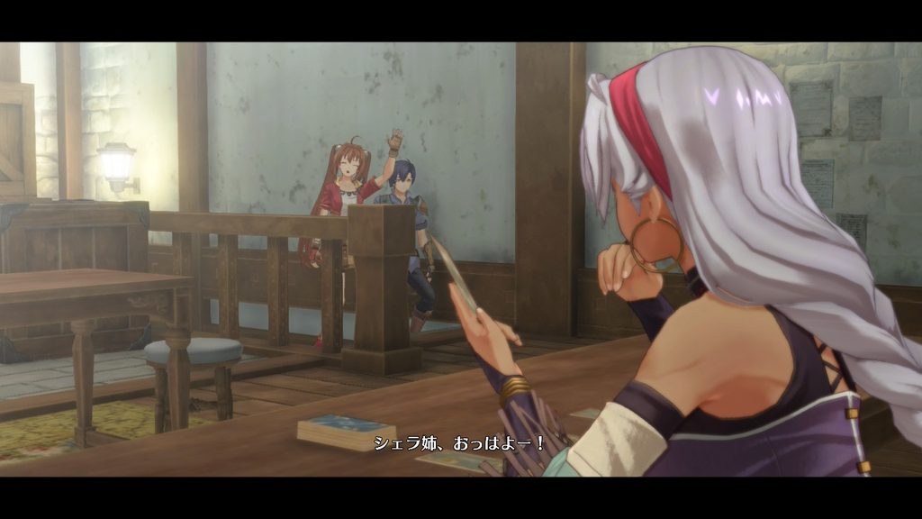 空の軌跡 the 1st　街・会話