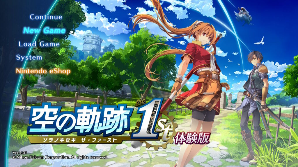 【体験版レビュー】『空の軌跡 the 1st』を30分プレイ！ハイスピードモードが速すぎる（笑）