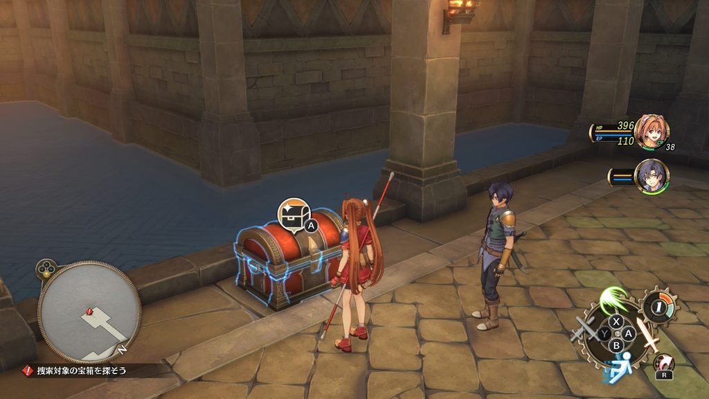 空の軌跡 the 1st　街・会話