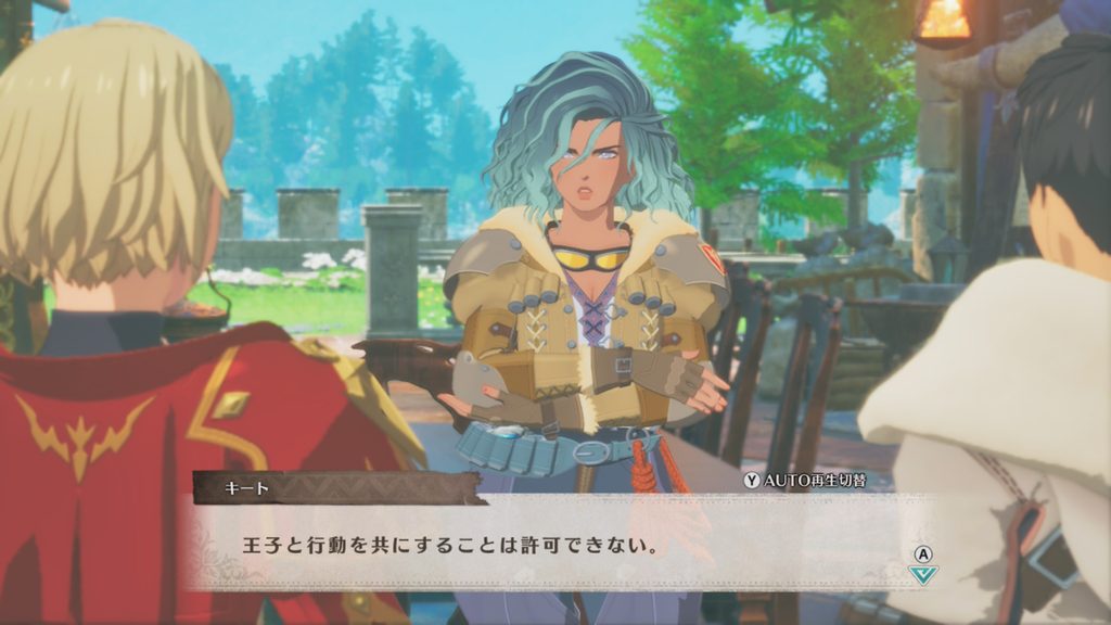 モンハンストーリーズ3　人物