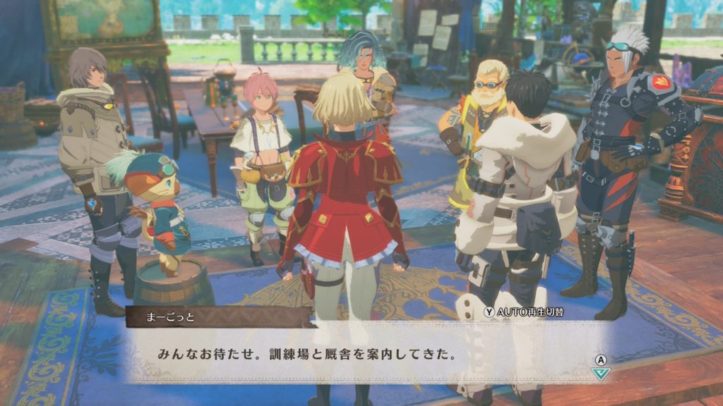 モンハンストーリーズ3　人物