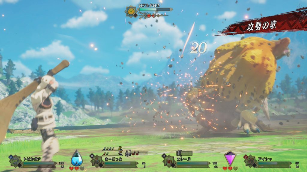 モンハンストーリーズ3　バトル