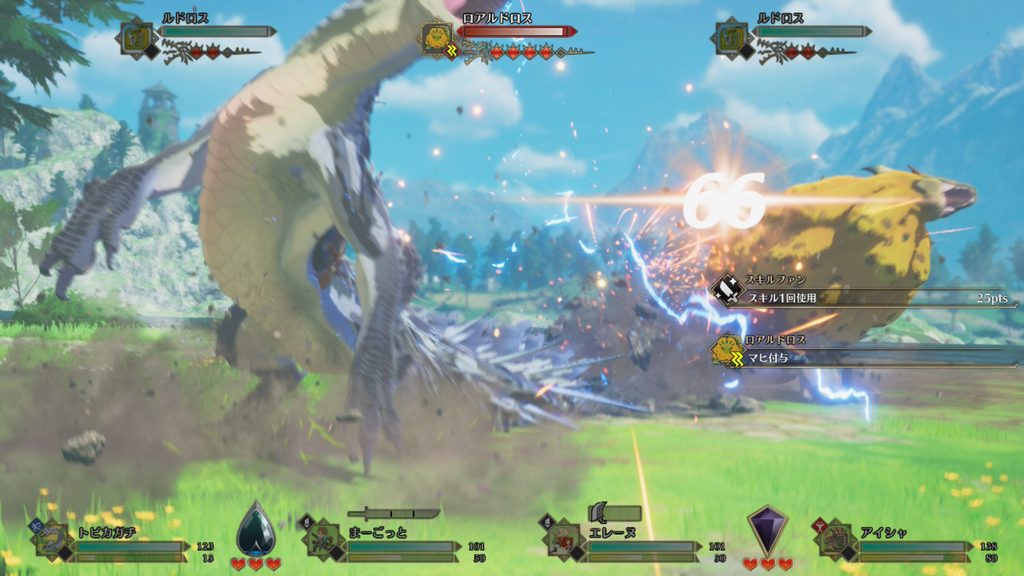 モンハンストーリーズ3　バトル
