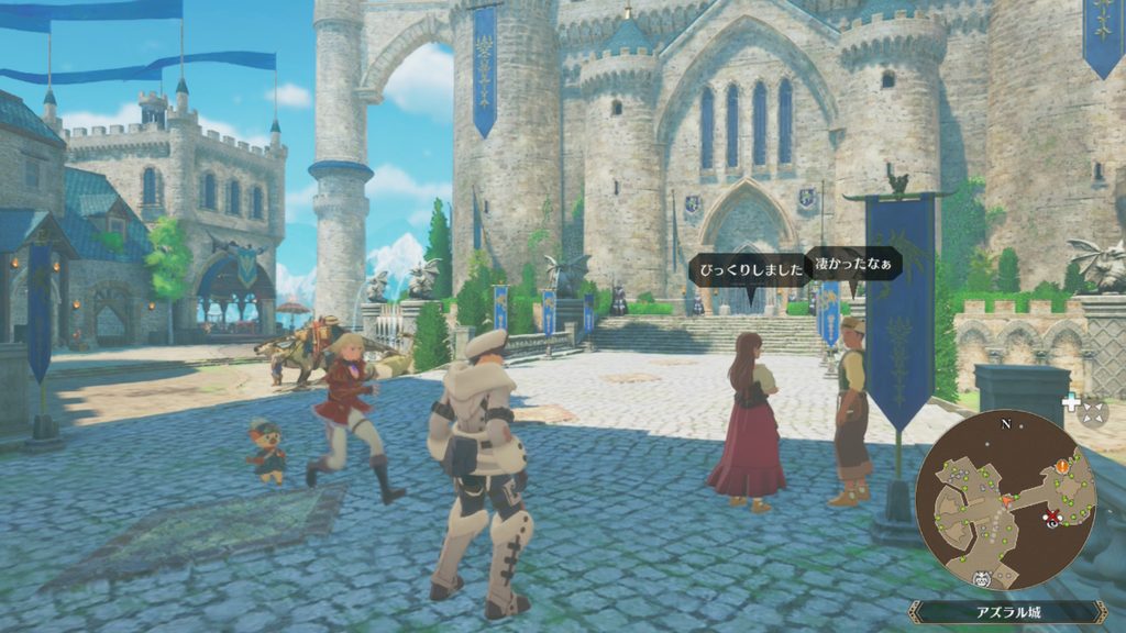 モンハンストーリーズ3　フィールド探索